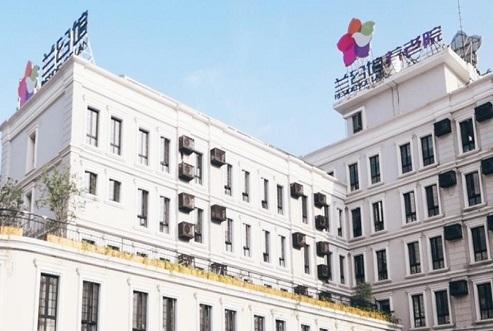 上海虹口区兰公馆