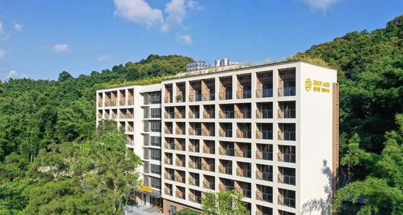 广州悦年华颐养中心（东山福利院四期）