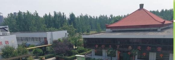 开封市龙亭区家源养老服务中心