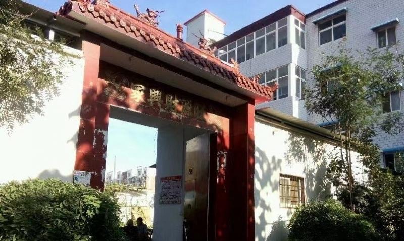 商丘宋城老年公寓