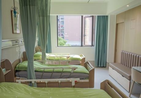 上海爱以德皓然护理院有限公司