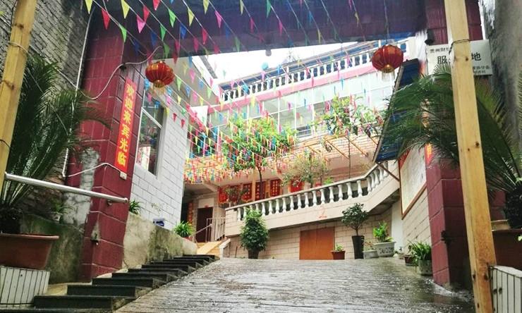 贵阳市南明区南山老年公寓