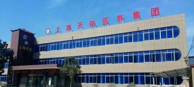 临颍天佑养老院