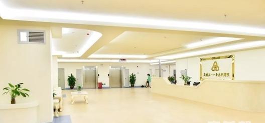 昆明三一一养老护理院