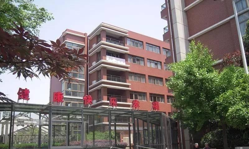 上海康乐福养老院