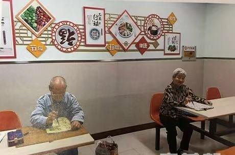 上海普陀区真如镇真光敬老院