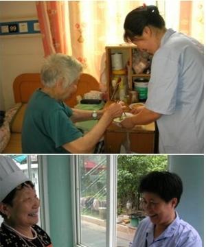 上海泾惠敬老院