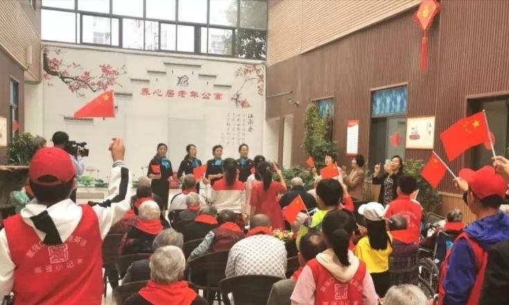 淮南市养心居老年公寓