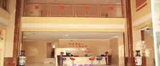 上海高境镇养老院