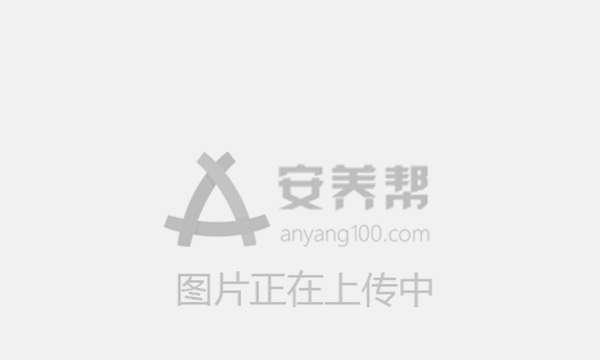 淮安心之悦康养中心