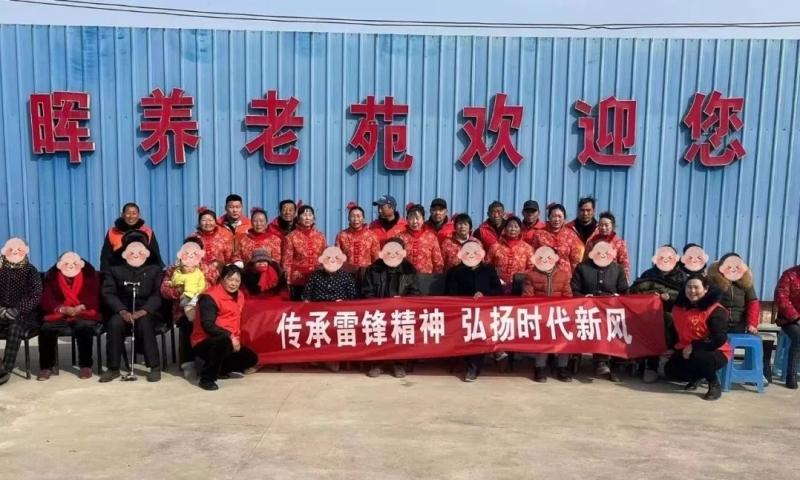 涟水县春晖养老服务中心