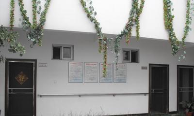 江苏南京家家乐养老服务中心