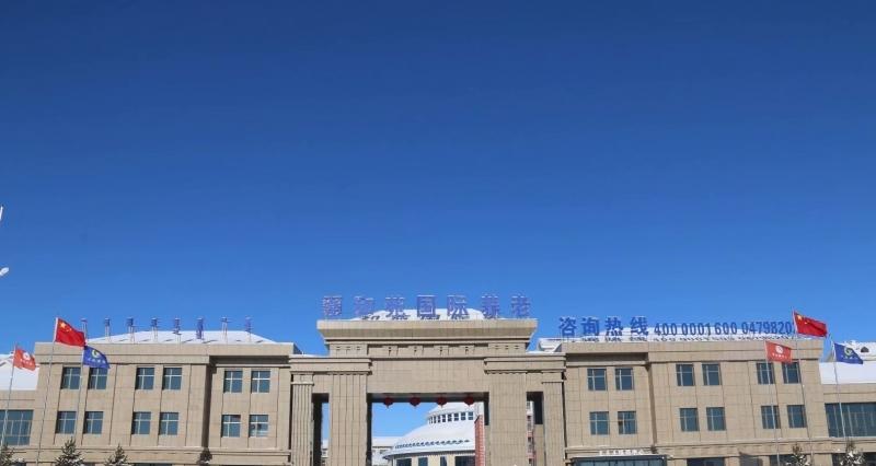 锡林浩特市颐和苑国际养老中心