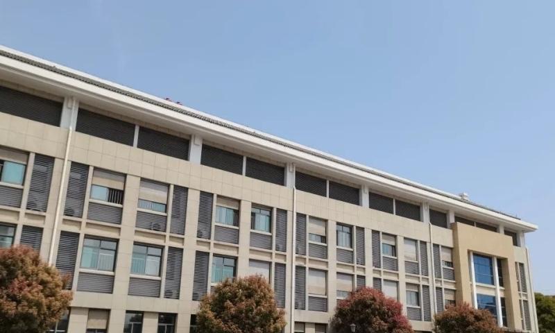 金湖县戴楼禾康智慧养老服务中心