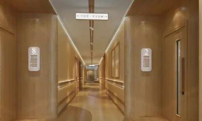 宿迁洋河新区颐养中心