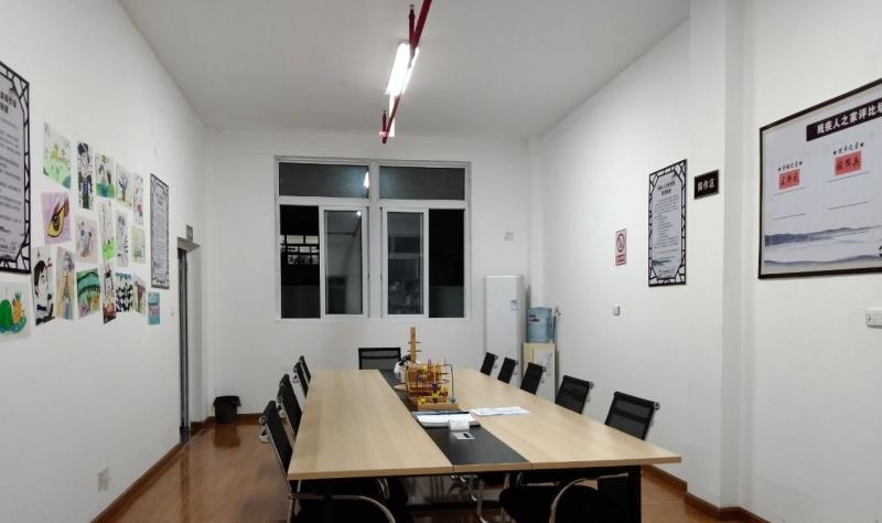 台州玉环海阳养护院