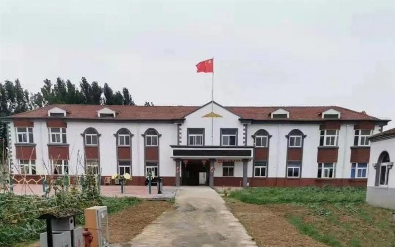 古沛养老服务中心