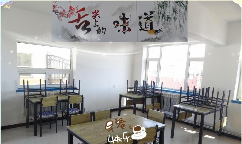 锦州市华康养老院