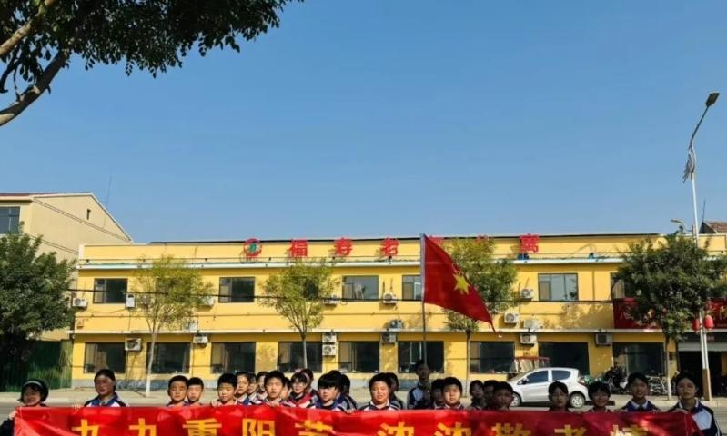 曲周县福寿养老院