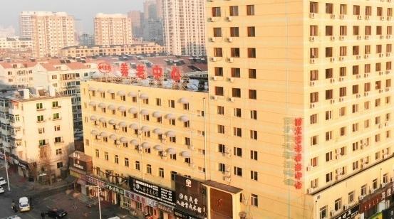 时代芳华养老中心铁西云峰院区