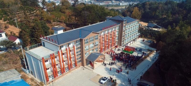 岳西县菖蒲养老中心