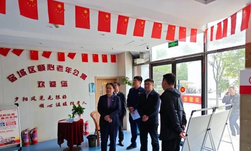 宿迁市宿城区顺心老年公寓