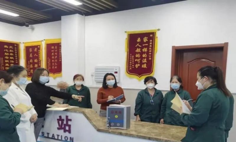 潘集区福寿护理中心