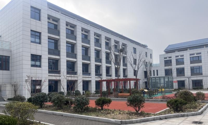 淮安区老年人综合服务中心