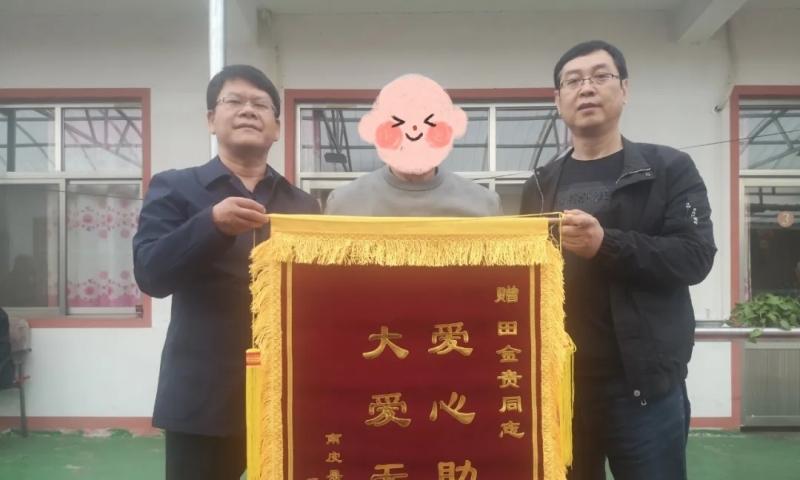 南皮县寨子镇送福老年公寓