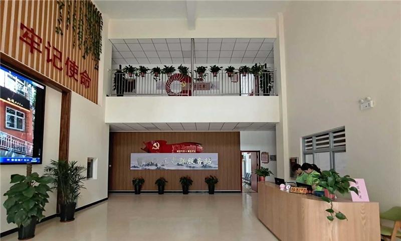 普爱留村社区综合养老服务中心