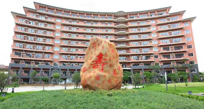 金秋晨曦老年公寓