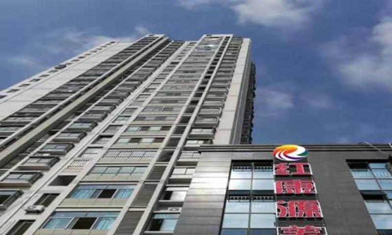 红康源府前街道养老服务中心