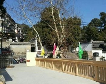 临海城隍山老年公寓