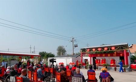 湖滨新区万怡园老年公寓