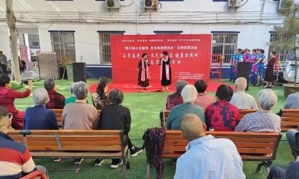 鸡泽县福康养老院