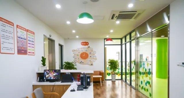 玖玖华山整合照护中心