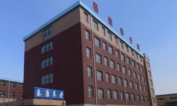 长春市朝阳区泰康养老院