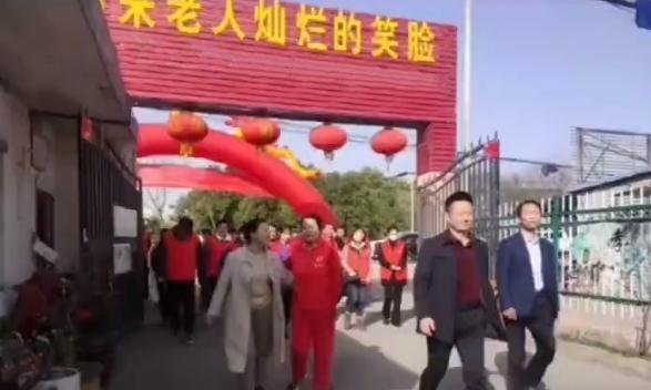 潘集区福寿老年公寓