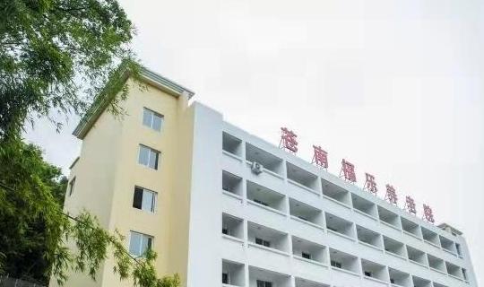 苍南县桥墩镇福乐养老院