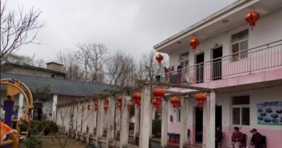 芜湖市镜湖区腰埂老年公寓