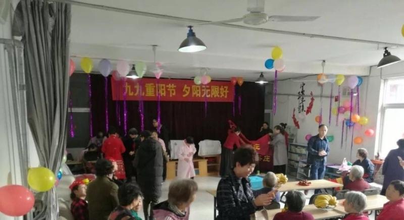 任丘市颐康老年护养中心