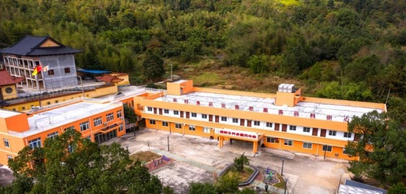 闹村乡养老服务中心