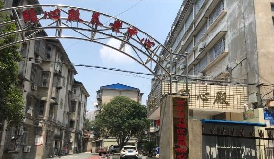 安庆市大观区菱湖颐心殿养老中心