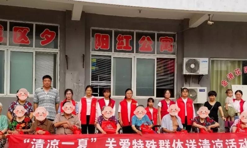 宿迁市宿城区夕阳红老年公寓