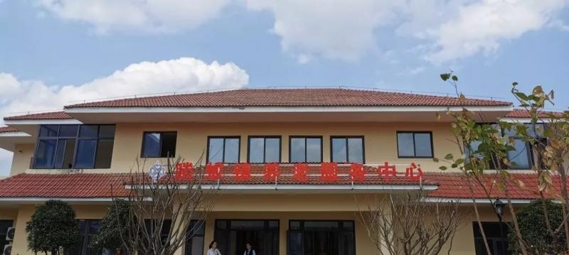 腾蛟镇养老服务中心