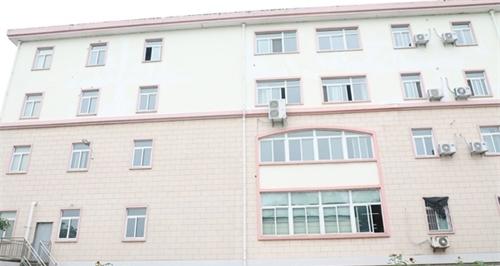 芜湖康怡养老服务中心