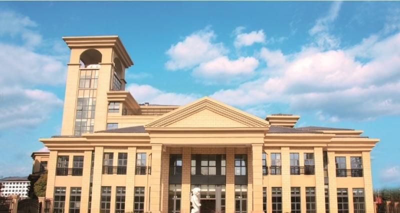 平阳养和养老院