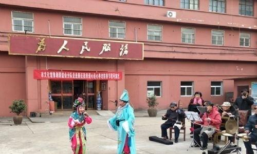 八公山区心连心养老院