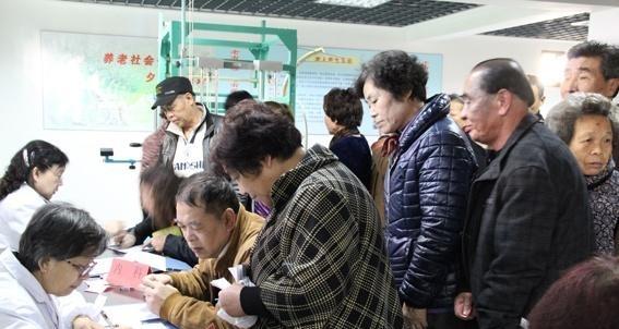 南汇街道居家养老服务中心