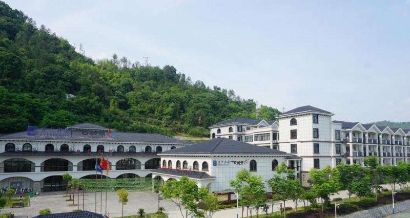 光大百龄帮·遂昌颐养中心（带康复院）